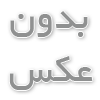 اکتان بوستر کاسپین: ارتقای عملکرد موتور خودرو